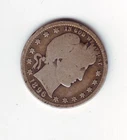 1896  USA BARBER QUARTER