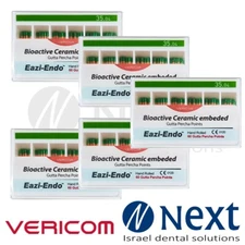 LotX5 Vericom Eazi-Endo Gutta Percha Points Bioactive Ceramic Embeded 35.04