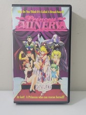 Princess Minerva Clamshell VHS Anime English Subtitled - Used
