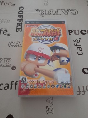 Sony PSP Jikkyo Powerful Pro Yakyu Portable 4 Japan Version NTSC-J