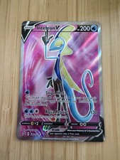 Inteleon V (Full Art) 180/192 Swsh02: Rebel Clash Holo on eBay