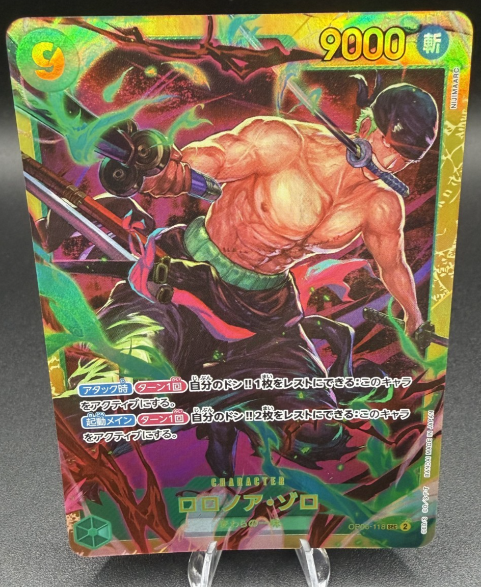 One Piece card OP06-118 Roronoa Zoro SEC Japanese Era | eBay