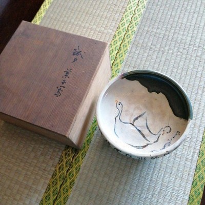 Seto ware Sakusuke Kato Oribe confectionery bowl 18cm Taisho-early used