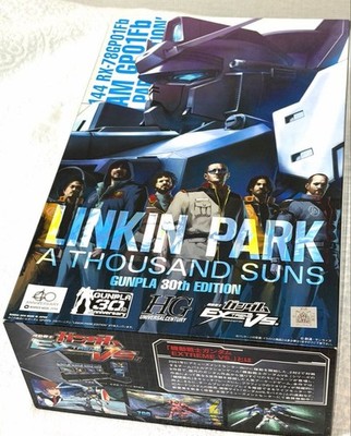 HGUC 1/144 Gundam GP01Fb Linkin Park Edition A Thousand Suns