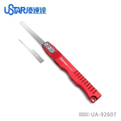 Ustar Model UA-92607 SPECIFIC MONDELING TOOLS SERIES