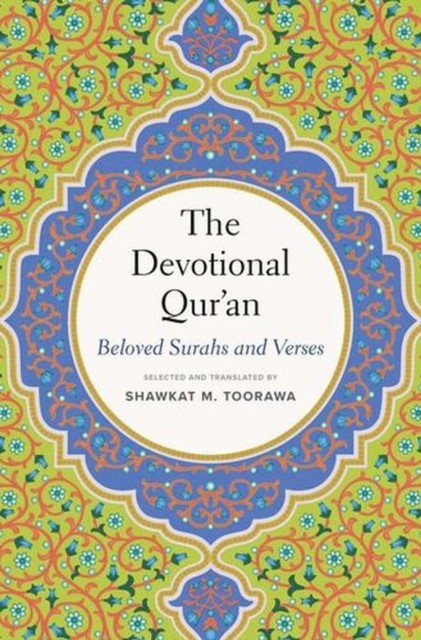 Devotional Quran Beloved Surahs And - Image 4