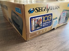 Sega Saturn Console [Million Campaign Box w/ Virtua Fighter Remix] CIB + Extras