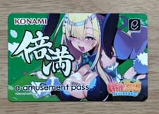 NEW Konami e-AMUSEMENT PASS Card Mahjong Fight Girl arcade Amusement IC