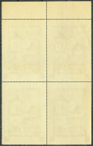 Croatia NDH 1943, WWII Stamp Exhibition, Zagreb Block of Four Mi.# 115, MNH - Picture 2 of 2