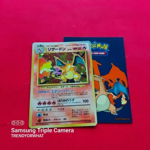 Lightly Played (Excellent) Base Set Collectable Card Games & Accessories