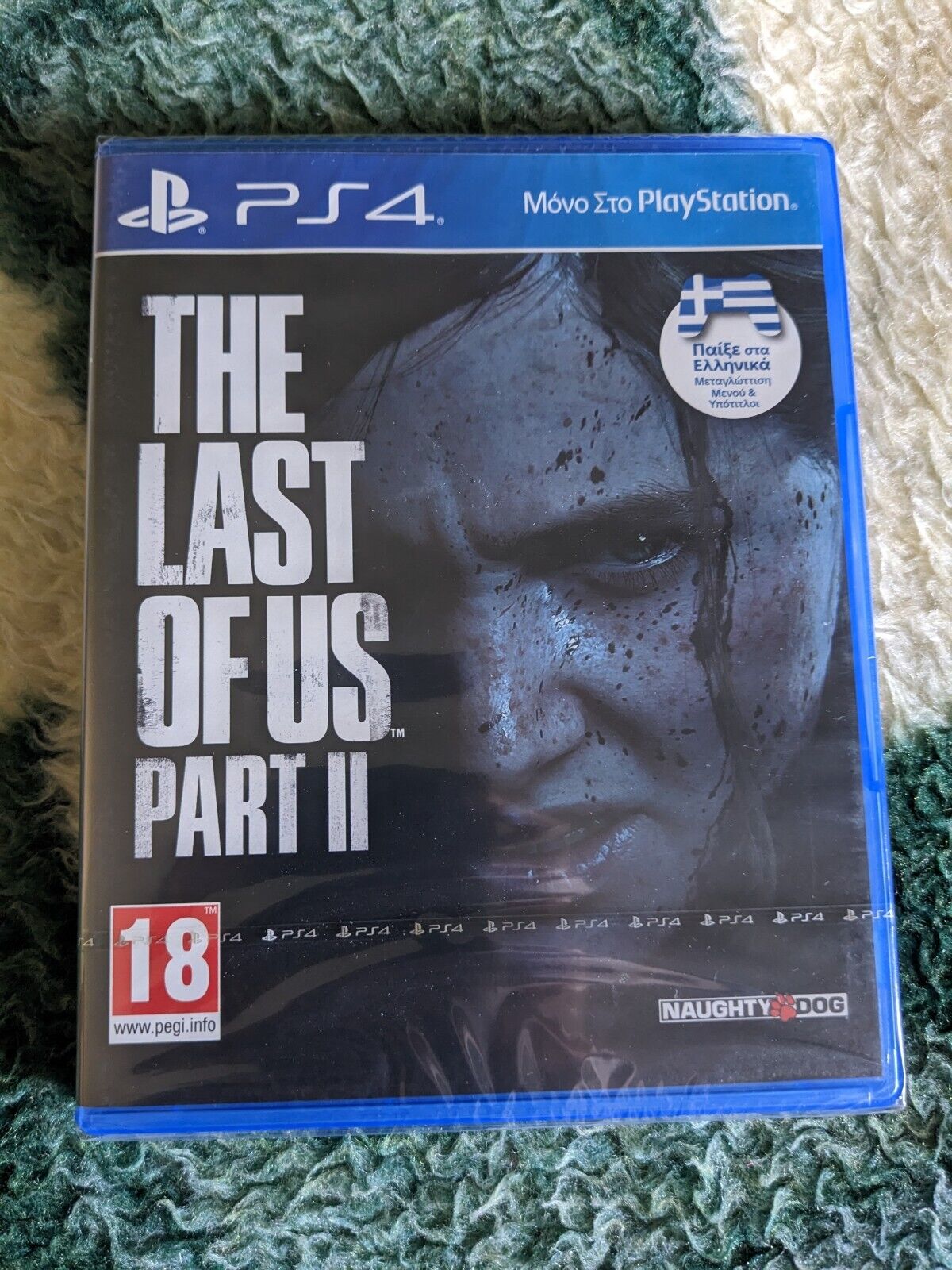 The Last of Us Part II Standard Edition PlayStation 4, PlayStation 5  3003180 - Best Buy