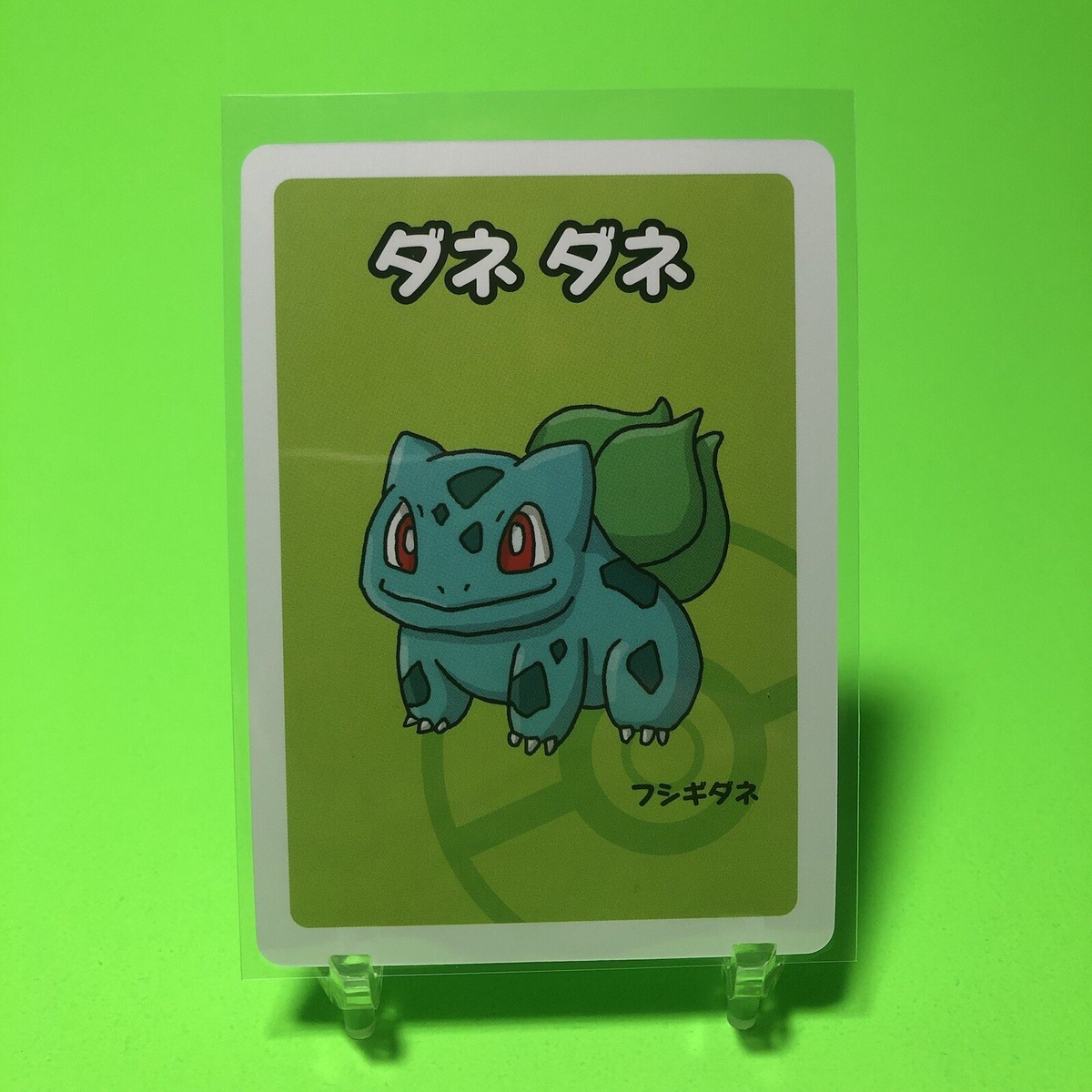 Bulbasaur Old Maid Pokemon Center Japan Babanuki Card NM | eBay