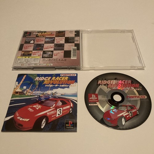 Ridge Racer Revolution NTSC-J PS1 - Picture 4 of 7