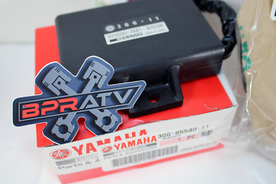 バイクのCDIボックス 用のヤマハ バイク用イグニッション 用のヤマハ YFZ350 1997-2006 オートバイ CDI ユニット と互換性のあるヤマハ YFZ350 1997-2006 3GG-85540-10-00 用バイクイグニ