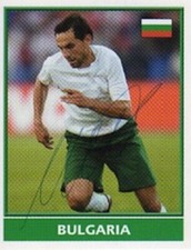 Martin Petrov - Bulgaria - Signed Sticker - COA - (28643)