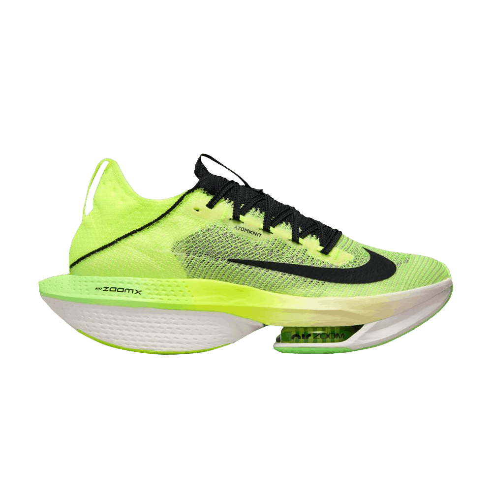 Nike Air Zoom Alphafly NEXT% 2 'Ekiden Zoom Pack' FQ8110-331 Nike Air Zoom Alphafly NEXT% 2 'Ekiden Zoom Pack' FQ8110-331