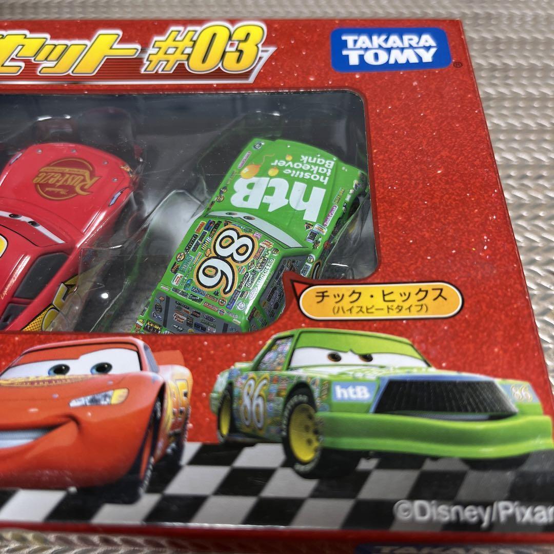 Takara Tomy Cars Set 03 Mini Car | eBay Takara Tomy Cars Set 03 Mini Car | eBay