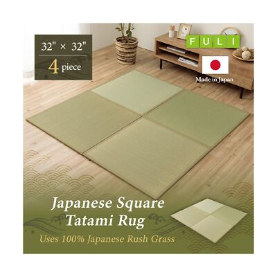 FULI Japanese Square Tatami Rug, Lightweight Igusa Mat (100