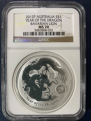 2012P $1 NGC MS70 Australia Lunar Series II Silver Dragon Lion Privy Coin 1oz