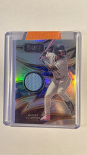2025 Select Kaelen Culpepper Baby Blue Sparks Patch Minnesota Twins