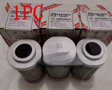 1pc new for LH0060D005BN/HC hydraulic oil filter element
