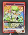 Union Arena C.C. UEX03BT/CGH-2-066 (SR) CODE GEASS: Lelouch of the Rebellion V2