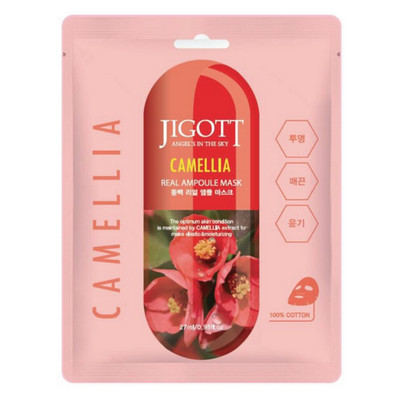 Jigott Camellia Real Ampoule Mask 27ml