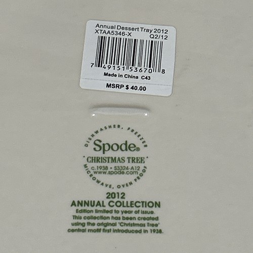 Spode 2012 Annual Collection Dessert Tray 12" Christmas Tree - Picture 8 of 10