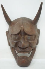 Japanese Hannya-Demon Mask Wooden Noh Style Design Original from Japan 0708F3