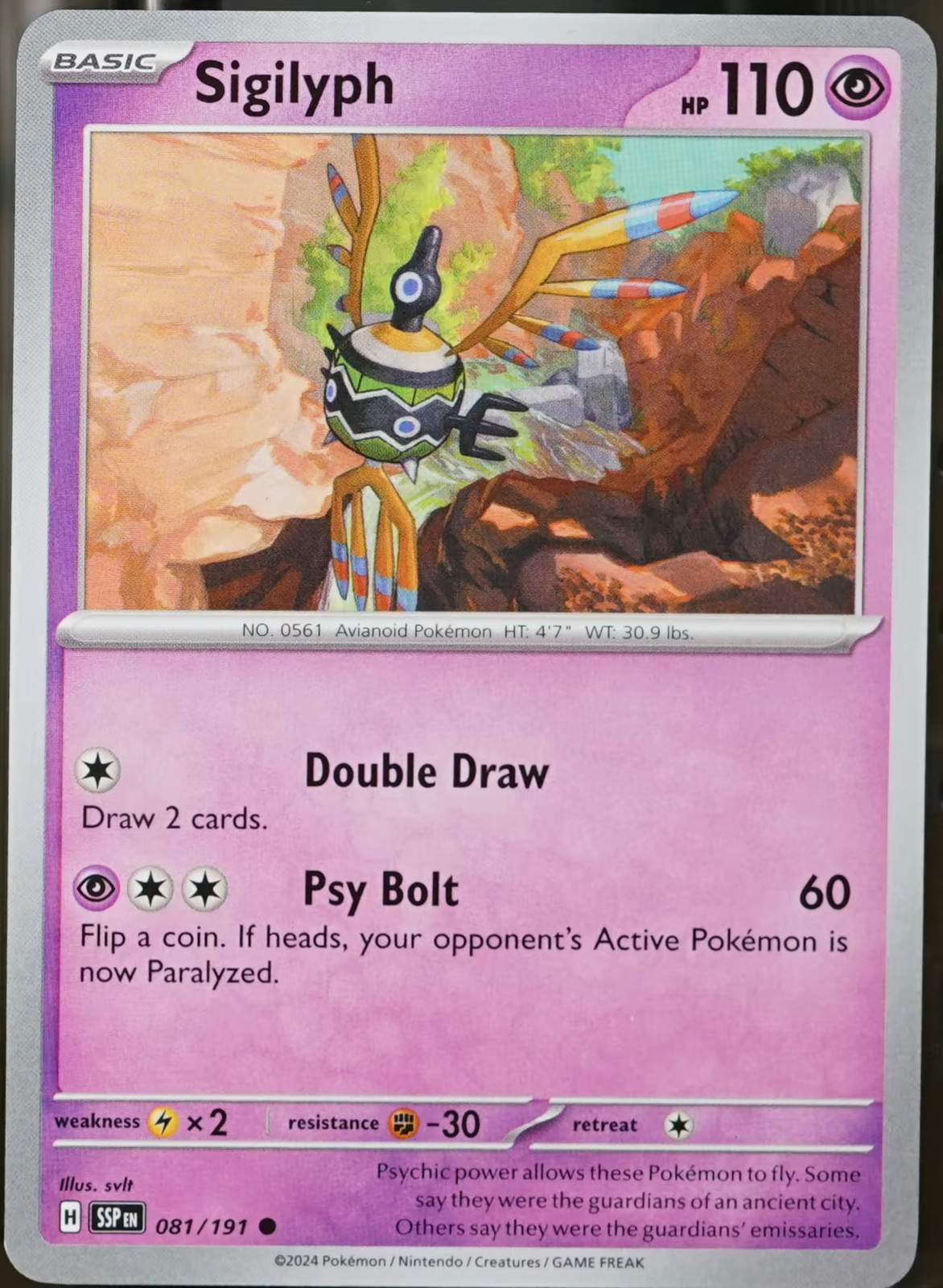Surging Sparks #81 Sigilyph Pokemon EX