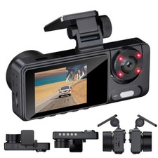 Dash Cam HD 1080p Car Dual Lens Front/Rear/Inside Video Recorder Camera G-sensor