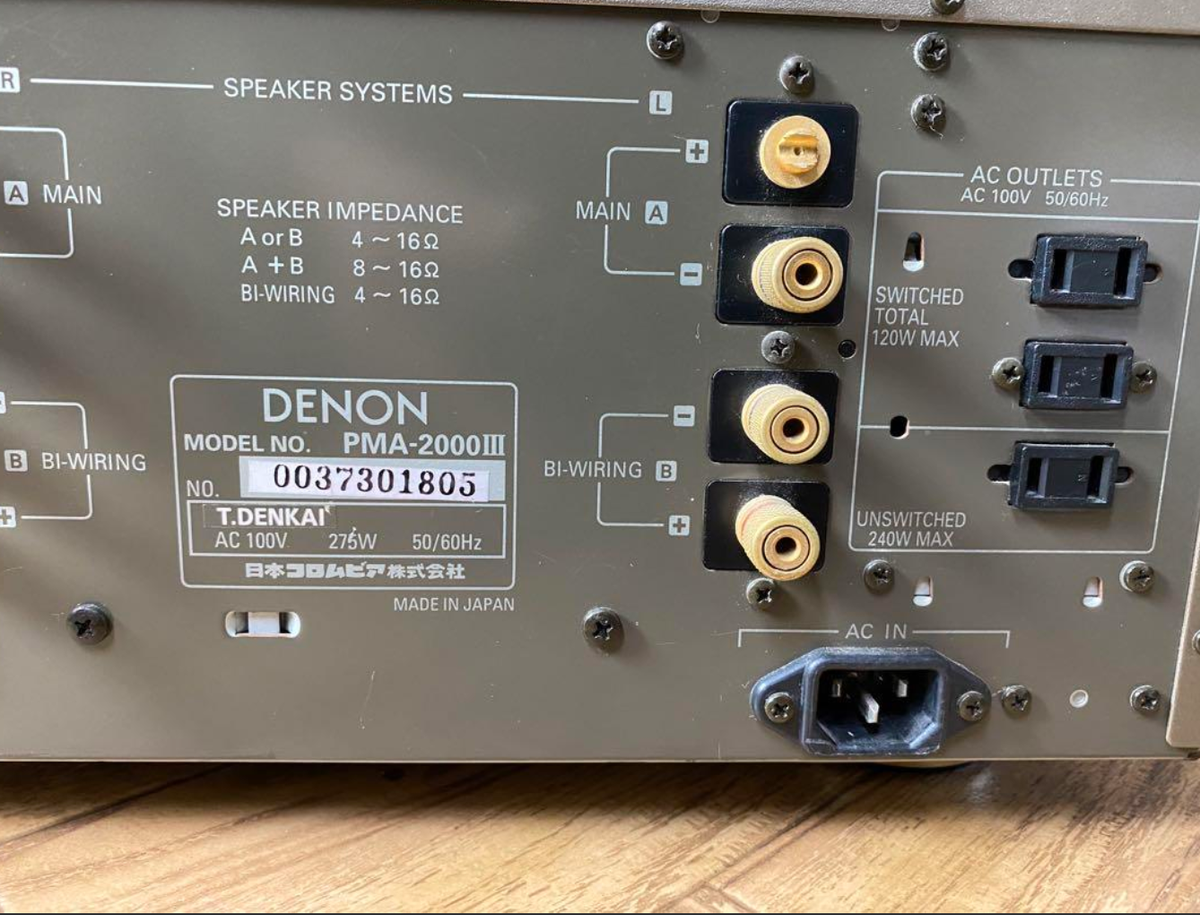 アンプ A0560 DENON PMA-2000III Denon Pma-2000Iii Integrated Amplifier Tested working Japan