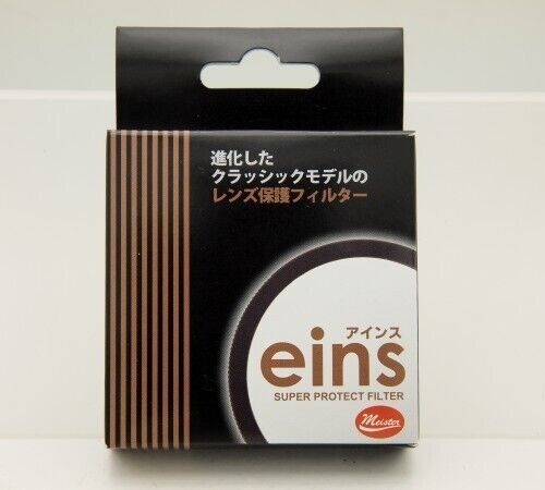 オーダー品 ニ顆 s-l1200.png