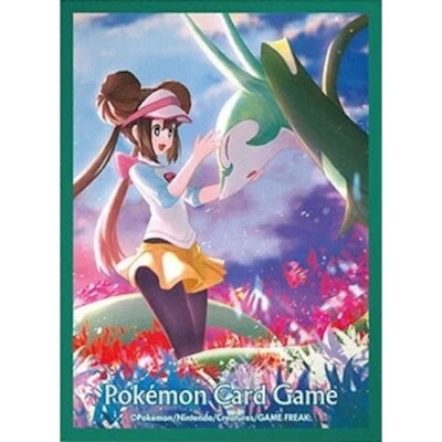THE POKÉMON COMPANY Serperior | Pokémon Center Japan Exclusive Card Game Sleeve Protector (2022)