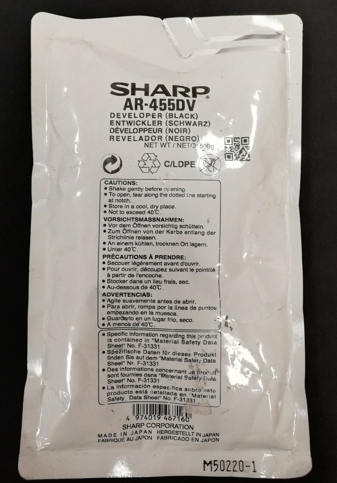 Developer originale SHARP AR-455DV per AR-M351/AR-M451