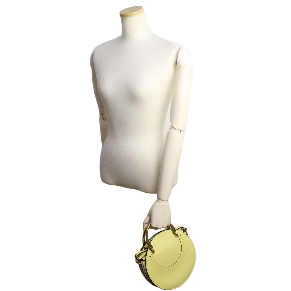 Chloe Pixie Crossbody Handbag Leather Suede Yellow wi… Gem