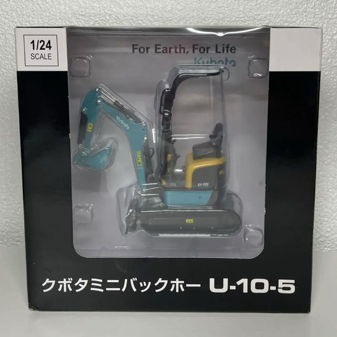 ショベルカー　Kubota 非売品　フィギュア　ミニチュア 71uhlJesGnL._UF894,1000_QL80_.jpg