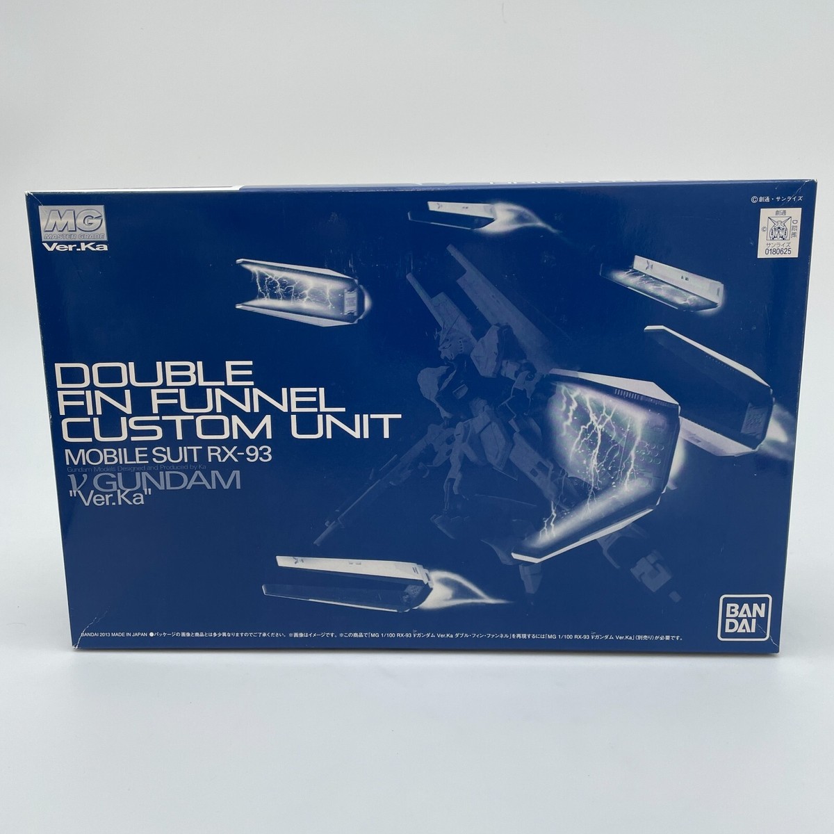 Custom Build: MG 1/100 RX-93 nu Gundam Ver. Ka W Fin Funnel - Gundam