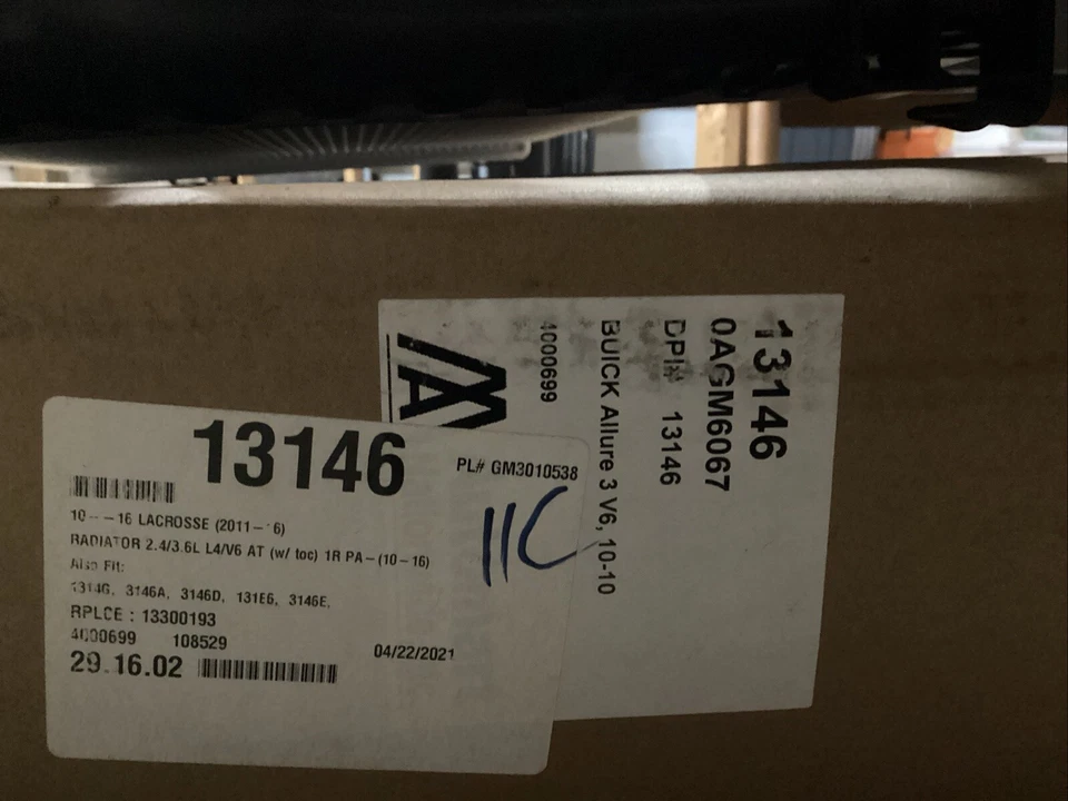 2011-2016 Buick Lacrosse Radiator - Image 2 of 2