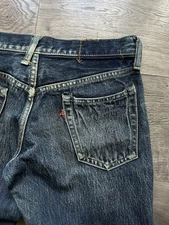Vintage Kapital Japanese Denim Levi’s Big E Remake Jeans