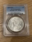 1878 8TF Morgan XF Details - Scratch PCGS
