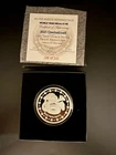 2025 Quetzalcoatl #140 Silver Shield 1 oz .999 Silver Round Proof #188/245 w/COA