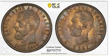 1906 ROMANIA 5 LEI SILVER COIN PCGS VF35, 40TH ANN. REIGN OF CAROL I