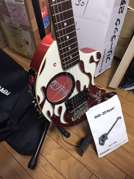 Coca-Cola Limited Collaboration Zo-3 Digi-Zo Hyper Fernandes | eBay