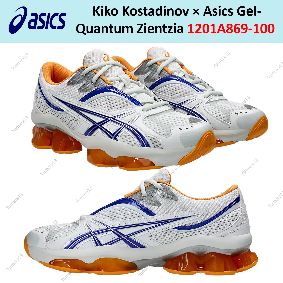 Kiko Kostadinov × Asics Gel-Quantum Zientzia 1201A869-100 Kiko Kostadinov × Asics Gel-Quantum Zientzia 1201A869-100