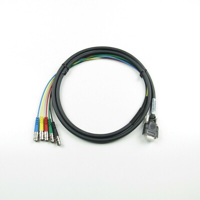 Extron 5 BNC Female / VGA Male (SYM-BNCF) Cable, 6', 43-299-06
