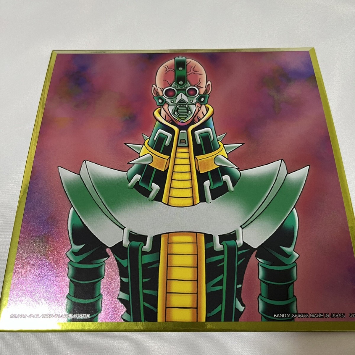 YuGiOh Metalic Shikishi Art Board 15 Type Complete Set YuGiOh Metalic Shikishi Art Board 15 Type Complete Set