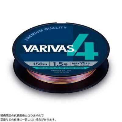 Varivas P.E Line Varivas 4 X4 Multi Color 300m P.E 0.8 Max 15lb (3107)