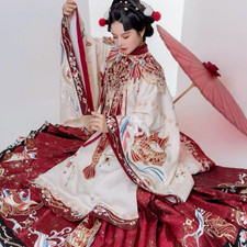 Horse Face Hanfu Chinese Traditional Dress Industry Embroidery Gown Woven Gold