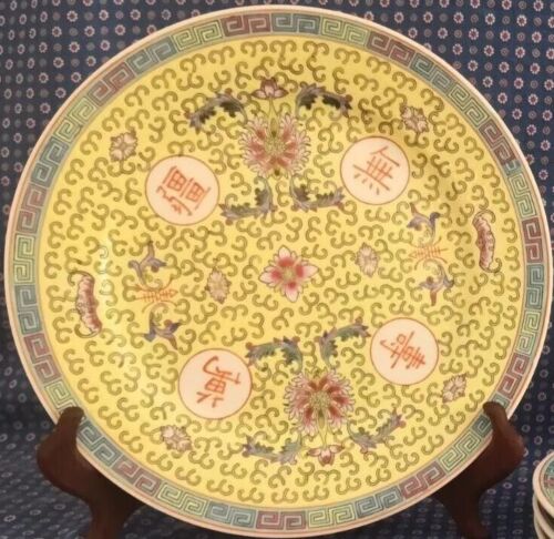 2 Chinese yellow Famille Rose Mun Shou Longevity Porcelain 10" plate